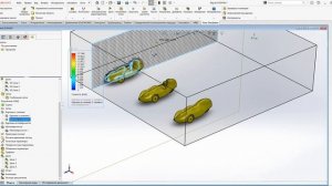 Аэродинамика веломобиля (Solidworks Flow Simulation) - вступление