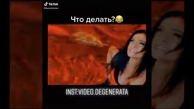 САМЫЙ КОРОТКИЙ ПРИКОЛ НА ЮТУБ # 93 смотреть онлайн