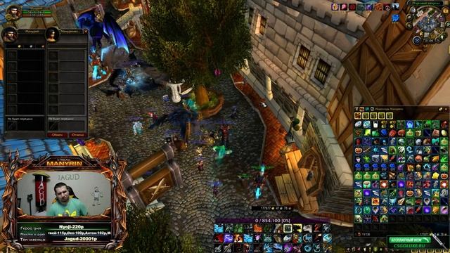 ПРЯМОЙ ЭФИР ОТ MANYRIN