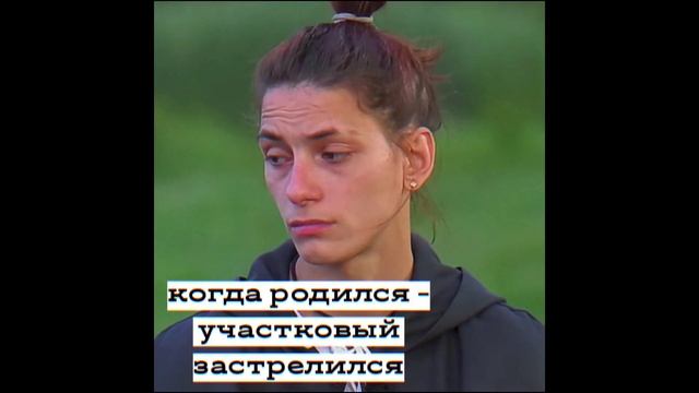 когда меня рожали - мусора дрожали... смотреть онлайн