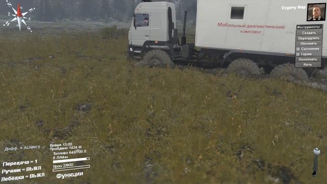 SPINTIRES - ЛАДА И ЯМАЛ ЕСТЬ ЛИ ШАНС??? смотреть онлайн