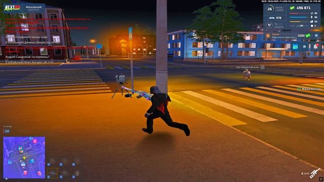 Grand Theft Auto San Andreas 2025.04.30 - 18.25.15.28 смотреть онлайн