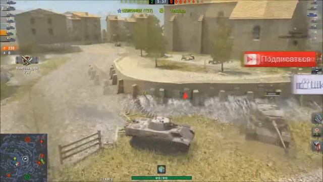 Приколы вот блиц бк №13 смотреть онлайн