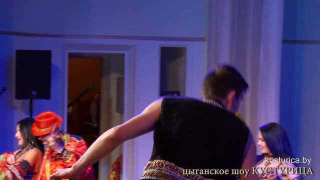 цыганское шоу Кустурица смотреть онлайн