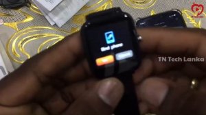 How to setup HryFine App|HryFine Smart Watch use details setting up HryFine #TN#Tech#Lanka