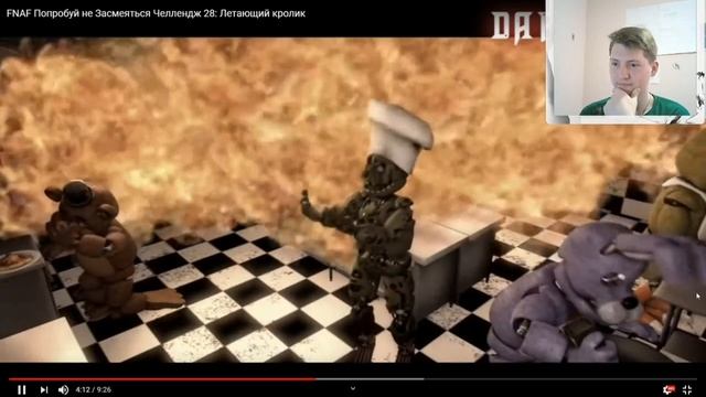 ЧЁРТОВА МАРИОНЕТКА "FNAF ПРИКОЛЫ" смотреть онлайн