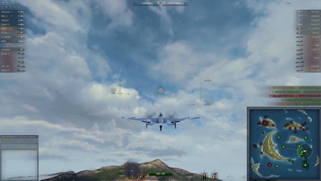 Bf 110C-6 - Мыльные пузырики смотреть онлайн
