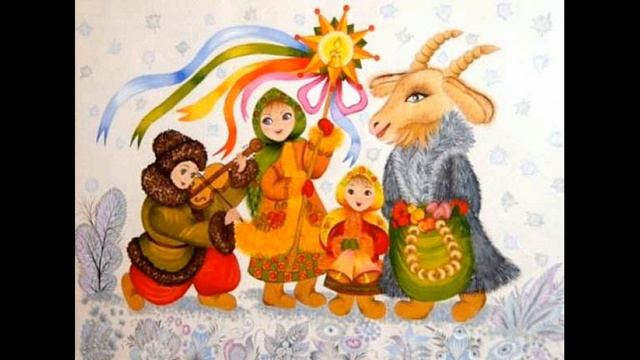 Прийшли щедрувати до Вашої хати! Щедрий вечір, добрий вечір:) смотреть онлайн