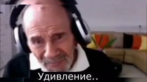 Удивление     #топмем Мем из Тик Тока