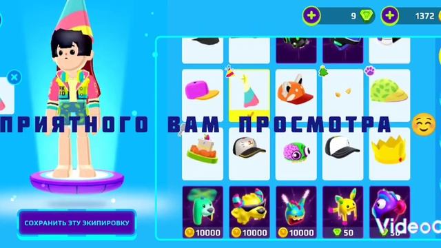 прикольная девочка смотреть онлайн