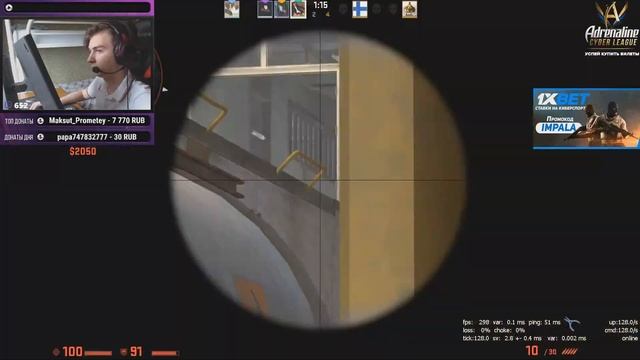 1mpala РАЗВАЛИВАЕТ на ФЭИСИТЕ! НЕРЕАЛЬНАЯ ИГРА ОТ ИМПАЛЫ! смотреть онлайн