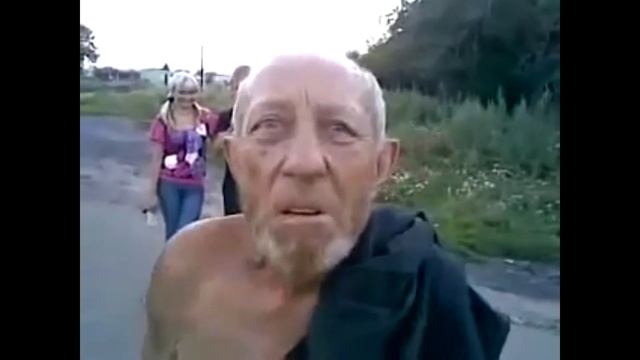 Дед интроверт молчит 37 секунд смотреть онлайн