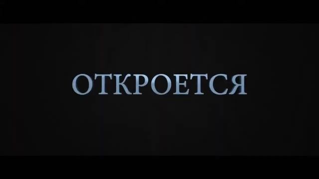 малефисента история казки.