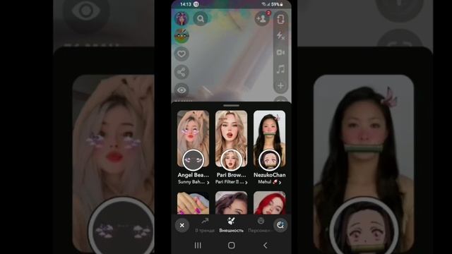 игры  скачать аниме и кача  клип и рисоавния.