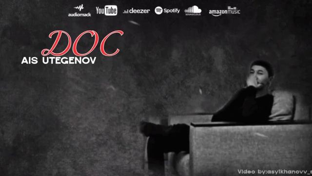 Айс Утегенов - ДОС (ТЕКСТ) #2023 #2024 #music #hiphop #айсутегенов #new смотреть онлайн