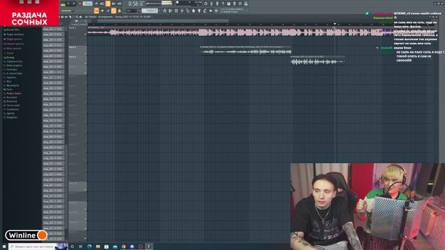 FOLLENTASS И MUHANJAN ЗАПИСЫВАЮТ ТРЕК