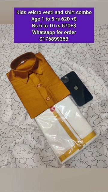 Kids velcro vesti and shirt For order WhatsApp 9176899363 смотреть онлайн