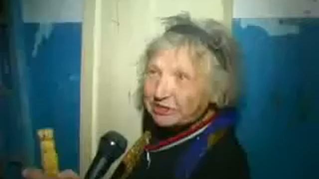прикольная бабка с матами смотреть онлайн