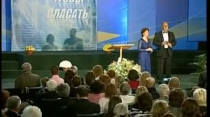 Я хочу с Тобою быть__Христианская песня