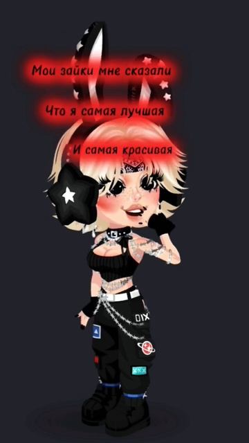 как мне не верить? #highrise #highrisebuilding #зайчик #продвижение