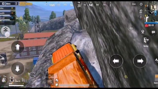Нычки и прикольные места в PUBG MOBILE часть 3!!! смотреть онлайн