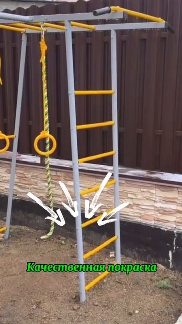 Спортивный комплекс