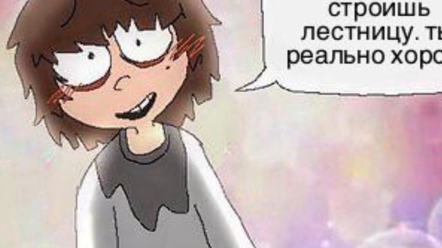 One wheat Mark (17)оставаться в блаженном неведении [озвучка: mp3×3] смотреть онлайн