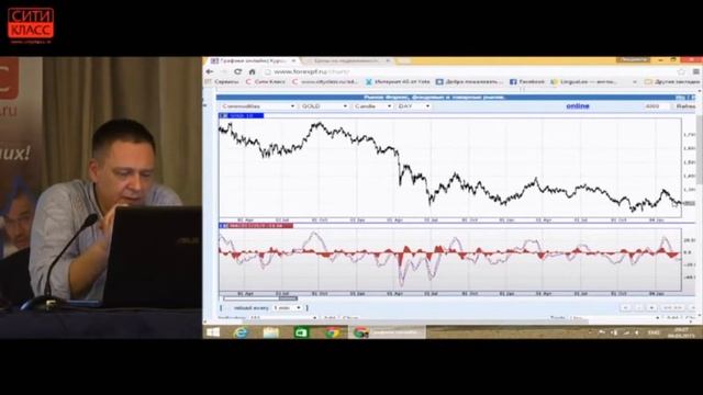 Степан Демура 4 смотреть онлайн