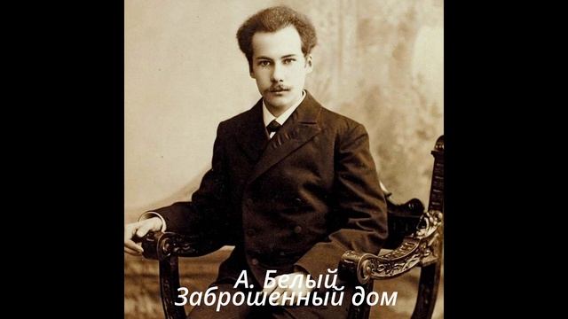 37 Заброшенный дом смотреть онлайн