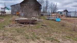 Снова в город ,за покупкой.