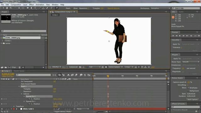 117 Создание анимации в Adobe After Effects смотреть онлайн