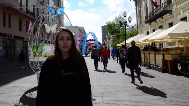 ИСИ-2016.ИЗ. Ульянова смотреть онлайн