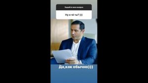 Ответы На вопросы Актёров Андрей Нестеренко Александр Никитин Степан Лапин Я Заберу Твою Семью