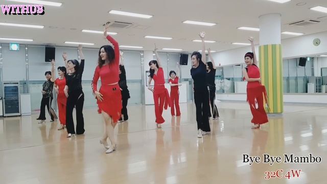 Bye Bye Mambo (Beginner) line dance смотреть онлайн