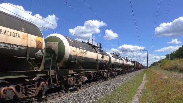 "Две Синары" 2ЭС6-890/888 с грузовым поездом смотреть онлайн