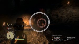 Первый обзор на игру Dragon's Dogma Dark Arisen (1 часть ) BezzDare