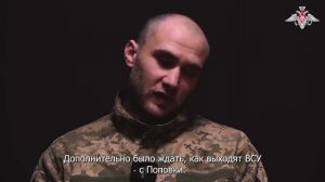 Апти Алаудинов «АХМАТ». Пленный украинский военнослужащий
