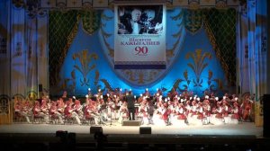 Оркестр Курмангазы - Саржайлау