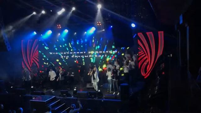 Кто наполнит нас Своей радостью