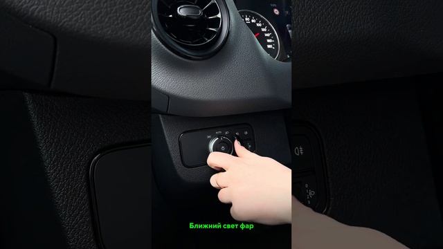 Mercedes Sprinter. Что нужно знать перед поездкой?