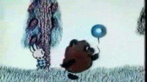 Винни Пух или чих пых и пыхтачок против барыг