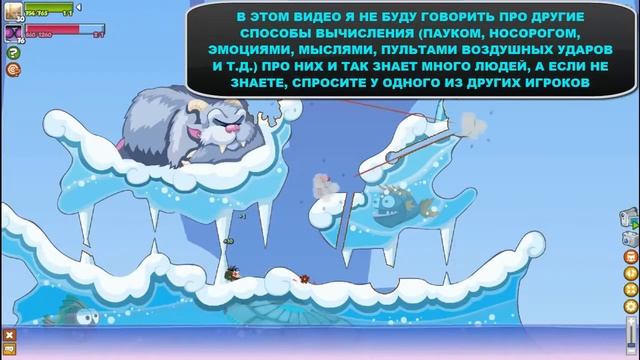 НОВЫЙ БАГ С ИЛЛЮЗИОНИСТОМ! Как легко найти настоящего! Вормикс! 1 смотреть онлайн