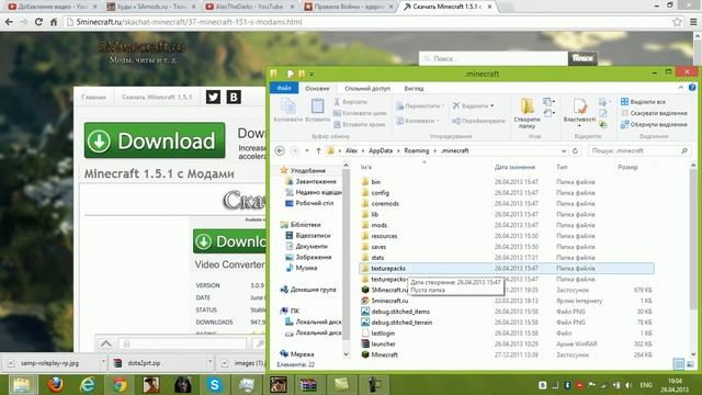 Face Painting Fantasies