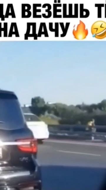 тëща😂🤣😅#смешно#рекомендации #приколы #смешные #прикол #угар #смешныевидео смотреть онлайн