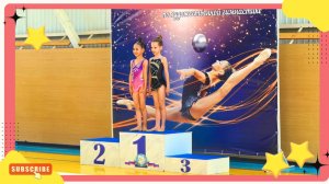 Соревнования по художественной гимнастике. Выступление с обручем