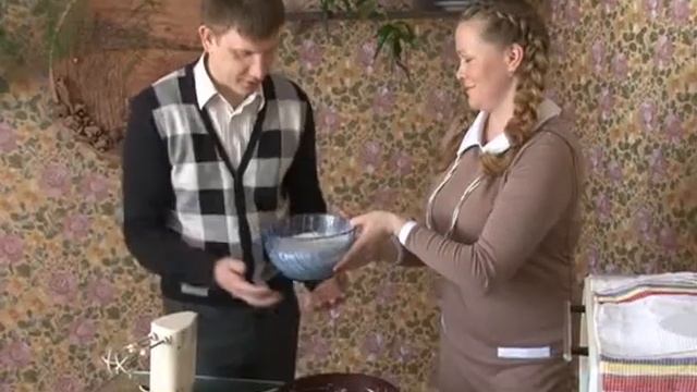 Мужской подарок для любимой в постель смотреть онлайн