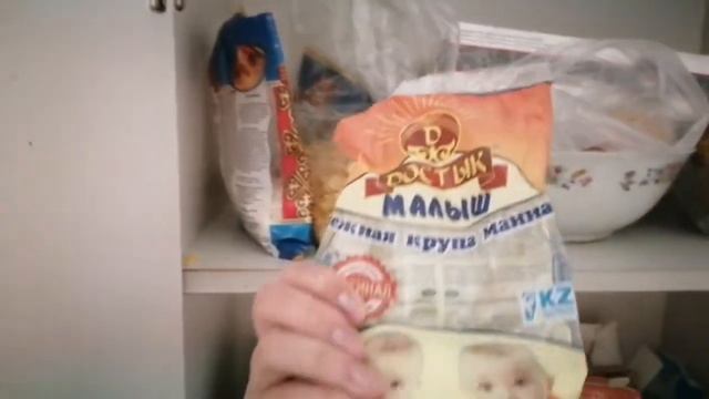 ЧТО У МЕНЯ В ШКАФАХ? / ЧТО Я ПОКУПАЮ В КАЗАХСТАНЕ В 2022 ГОДУ И ЧТО ПО ЦЕНАМ??? смотреть онлайн