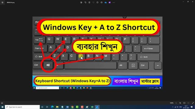 Use of Tab Key in PC or Laptop || keyboard shortcut Tab A to Z | Tab key in Bangla Tutorial 2024 смотреть онлайн
