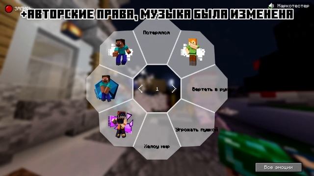 Будни игрока → Приватного сервера с голосовым чатом и эмоциями! #ZW4 смотреть онлайн