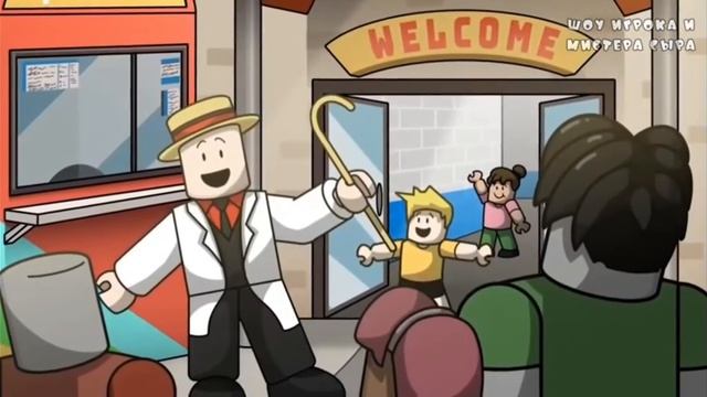 видео у игрока и мистера сыра грустная история происхождения грина 🙀